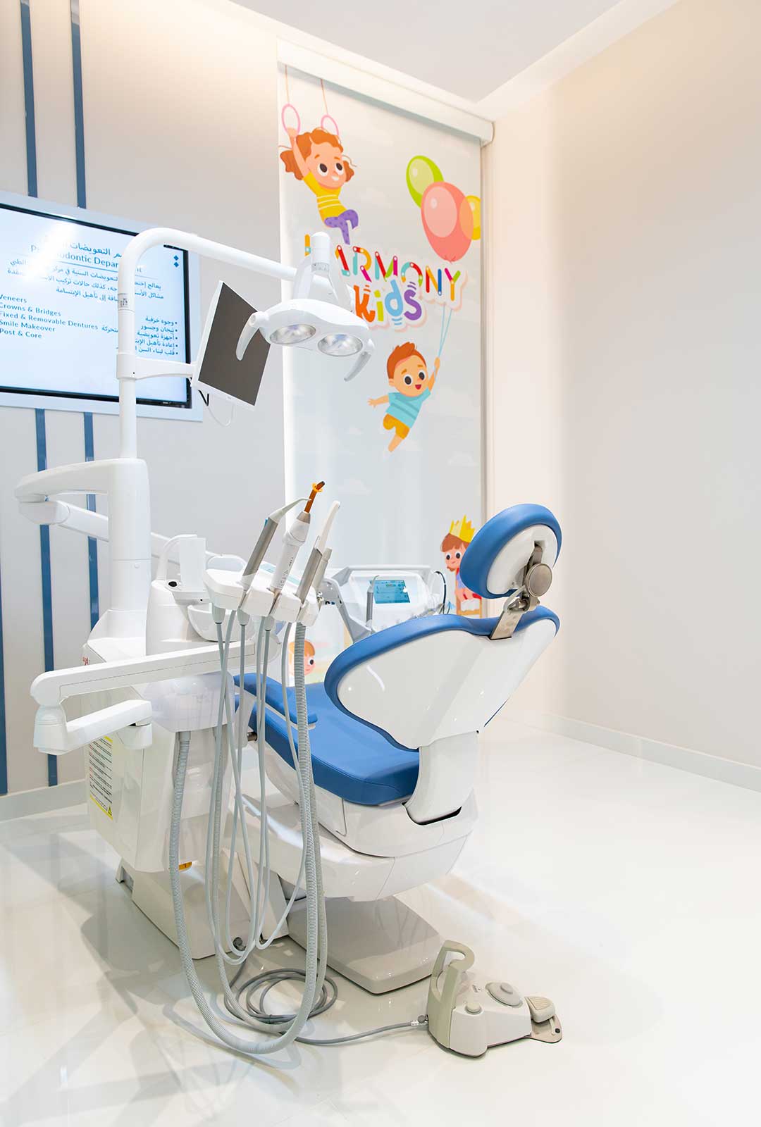 Best Pediatric Dentist in Dubai