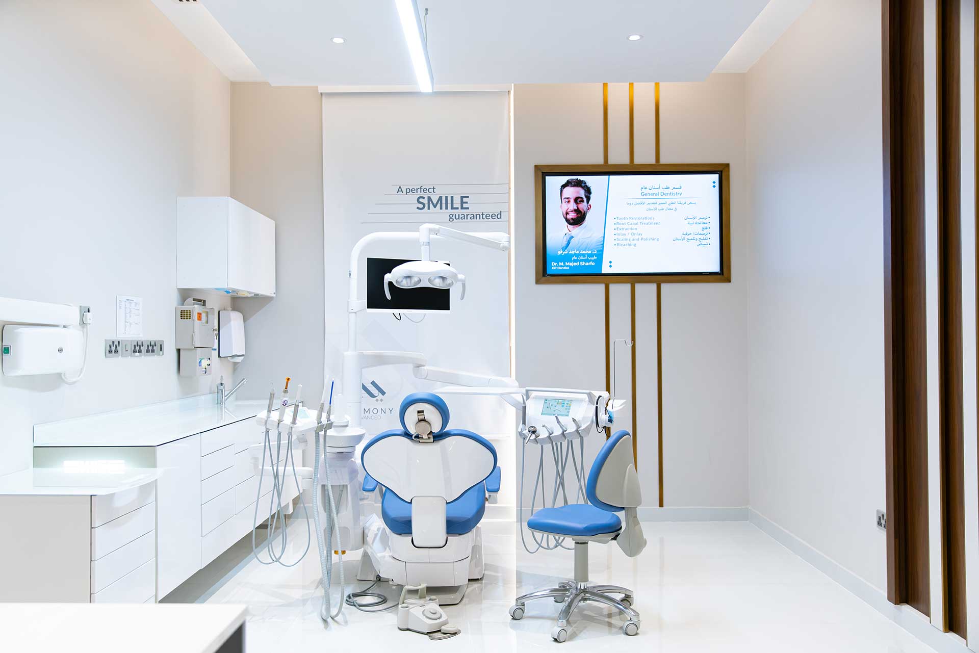 Interior photo of Harmony Advanced Medical Center in Abu Dhabi