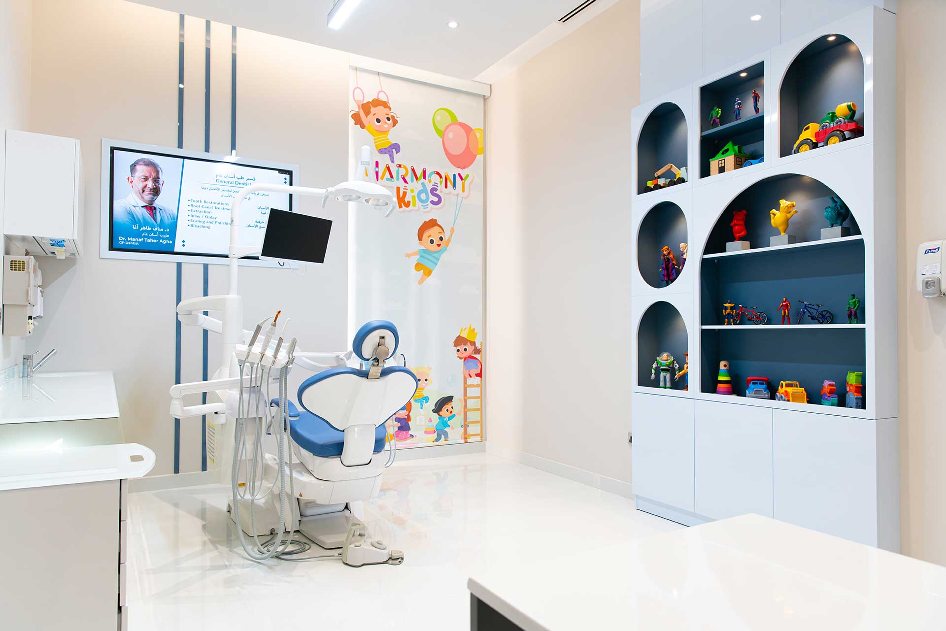 Interior photo of Harmony Advanced Medical Center in Abu Dhabi