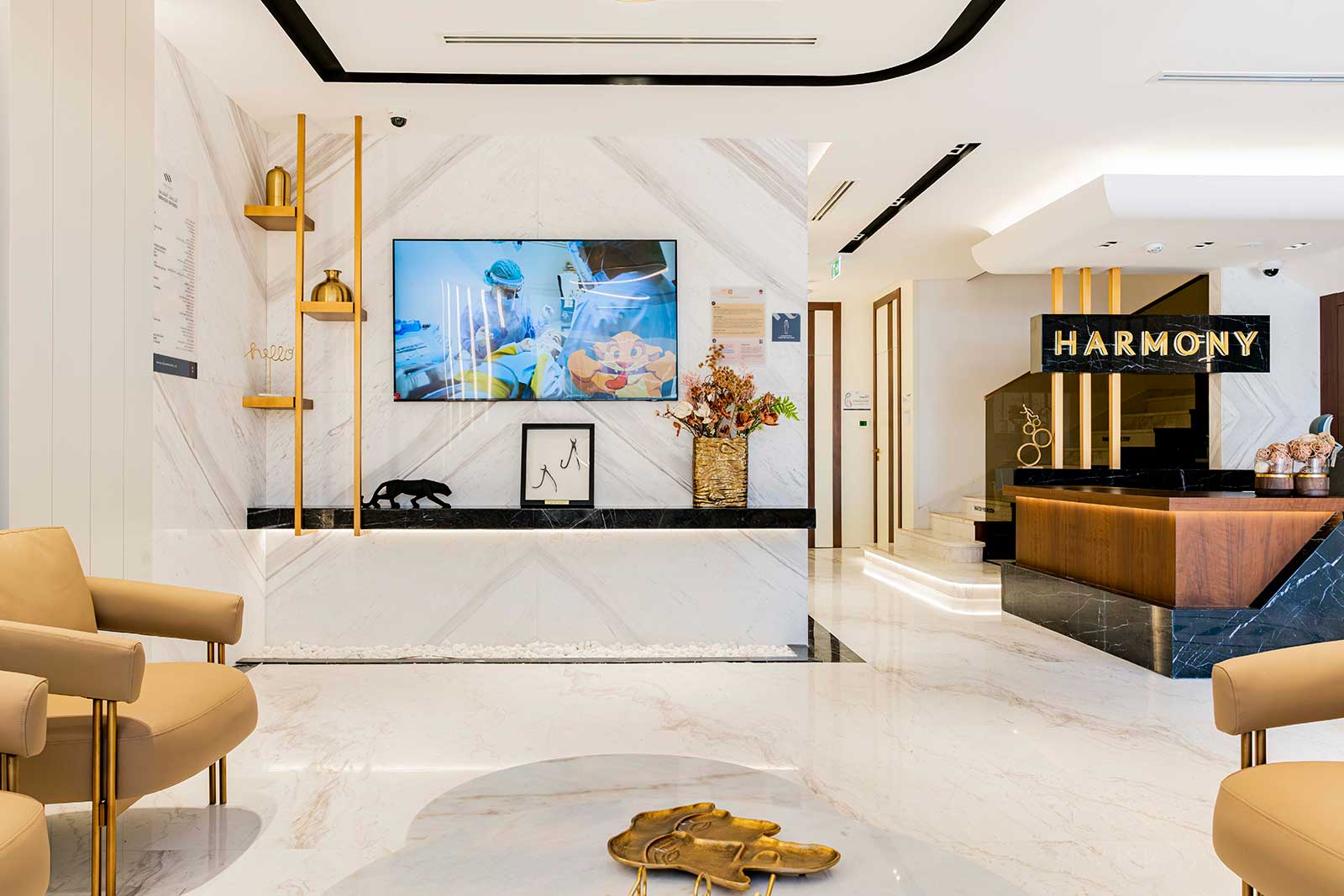 Harmony Medical Center - Jumeirah Dubai Interior Photo