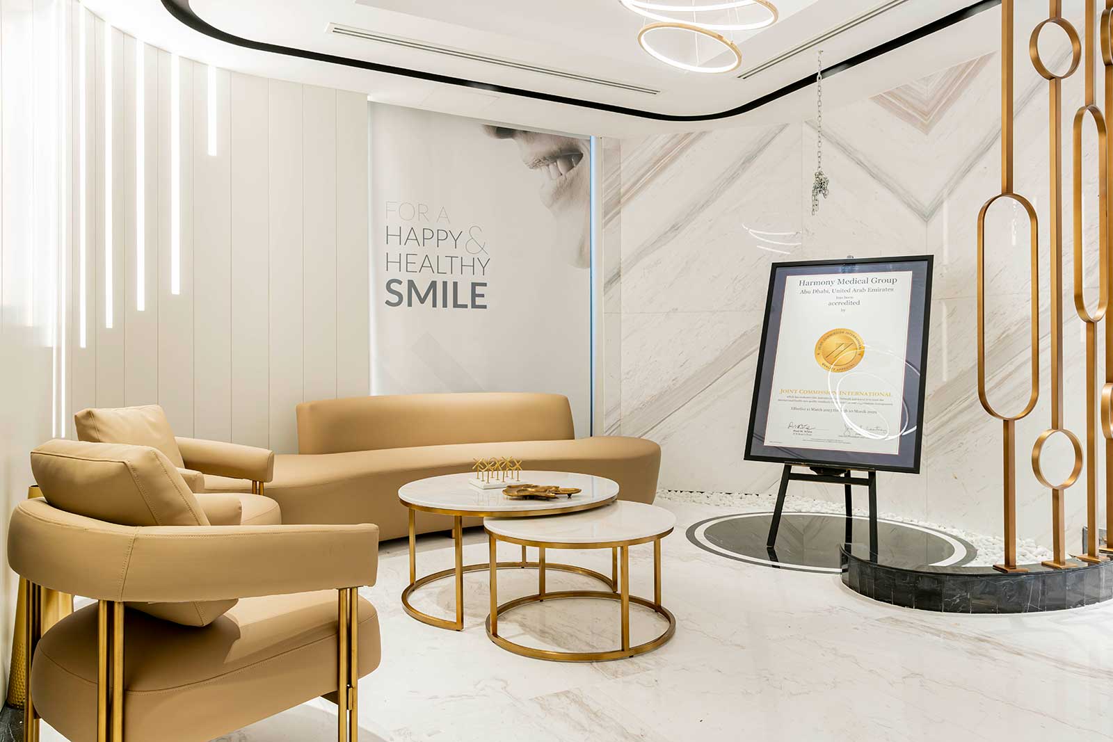 Harmony Medical Center - Jumeirah Dubai Interior Photo