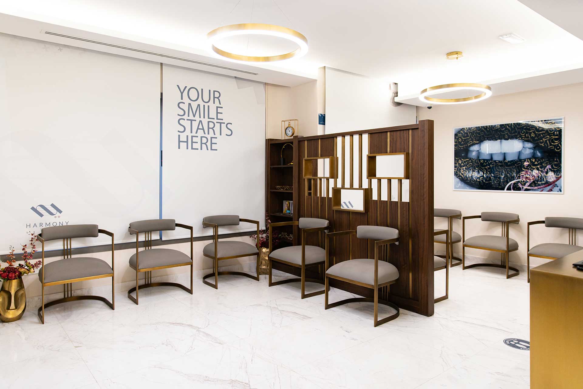 Interior of Harmony Plus Medical Center in Abu Dhabi