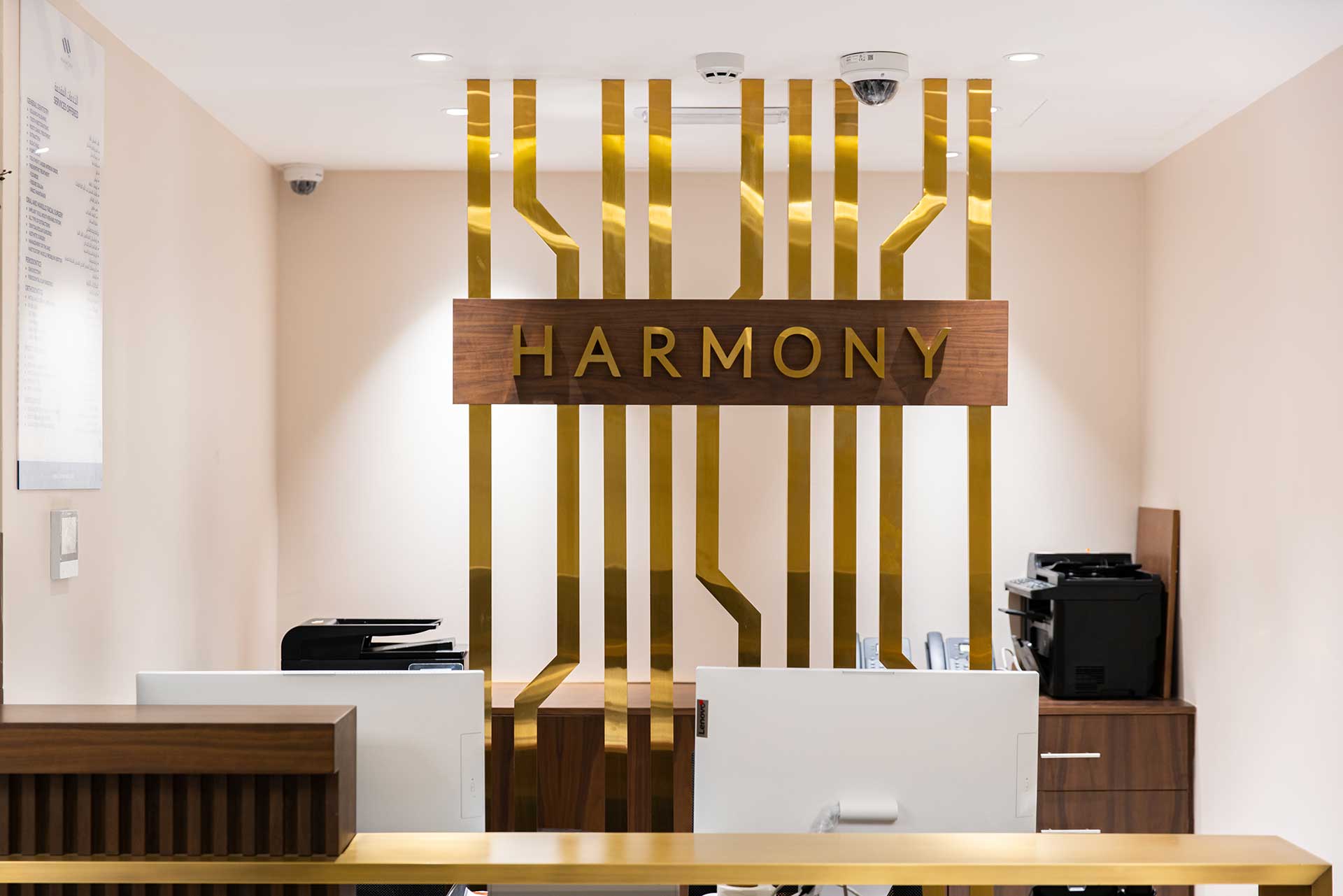 Interior of Harmony Plus Medical Center in Abu Dhabi